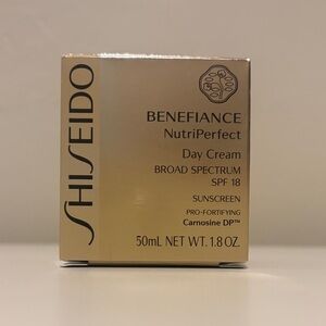 Shiseido Benefiance NutriPerfect Day Cream
